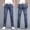 Mùa thu mới quần jeans nam thanh niên thẳng kinh doanh bình thường kích thước lớn mùa thu và mùa đông quần lỏng màu đen