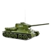 Bộ sưu tập của T34 mới mô hình xe tăng anh hùng hợp kim mô phỏng tĩnh xe bọc thép xe đồ trang trí món quà