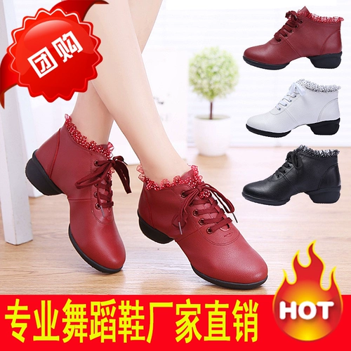 Утепленные танцующие сапоги для матери, обувь, мягкая подошва