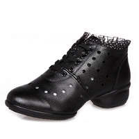 Черная пустота