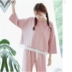 Mùa xuân và mùa thu Đồ ngủ Hàn Quốc của phụ nữ dài tay cotton giản dị dễ thương ngọt ngào có thể được mặc bên ngoài phù hợp với dịch vụ nhà shop do bo Bên ngoài ăn mặc
