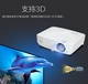 BenQ new MX532 HD 3D rạp hát tại nhà hội nghị đào tạo giáo dục kinh doanh - Máy chiếu máy chiếu xiaomi 4k Máy chiếu
