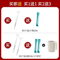 Белый 1 выстрел 2, чтобы получить чашку