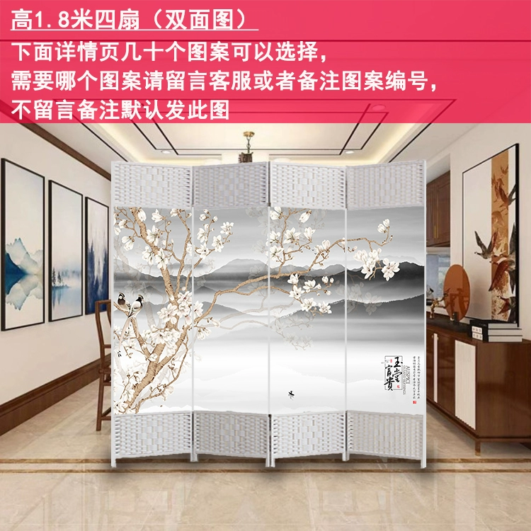 Vách ngăn màn hình gấp di động phòng khách vải gấp màn văn phòng trang trí gỗ nguyên khối phong cách Trung Hoa chặn rèm vào nhà lam gỗ cầu thang đẹp 