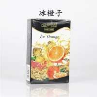 Ледяной оранжевый оранжевый