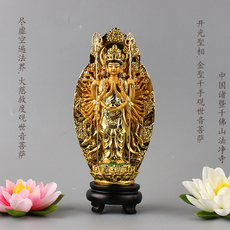 Изображения Будды, Статуи божества 千手观世音菩萨 佛像