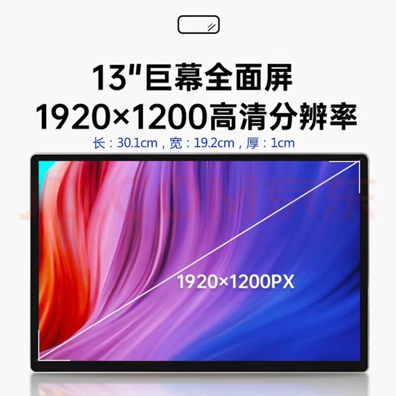 Suitable for Kia K3 modified 2k full-screen central control Android navigation 360 panoramic reversing image all-in-one machine