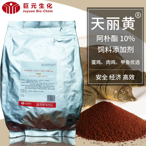 Juyuan Tianli Желтый мясо куриная черепаха Желтая сома корм для корм