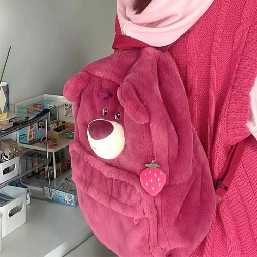 Мультяшная трехмерная забавная клубника, вместительный и большой милый плюшевый ранец, рюкзак