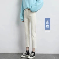 Абрикосовые штаны