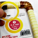 √ yingli aizu Model Tools Узко -краевая крышка с многословными характеристиками 0,4 мм ~ 2,5 мм к необязательным