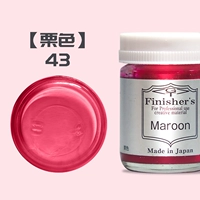 43 [загрязнение]