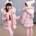 3 trẻ em quần áo cotton mùa đông 4 bé gái 6 bé gái 8 trẻ em 10 bộ đồ cotton ba mảnh 12 tuổi 11 quần jean bé trai Phù hợp với trẻ em