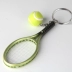 Món quà Quần Vợt Mặt Dây Chuyền Đồ Trang Sức Tennis Racket Keychain Món Quà Sáng Tạo Thể Thao Móc Chìa Khóa Treo Lưu Niệm Quần vợt