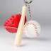 Quà tặng bóng chày mặt dây chuyền đồ trang sức bóng chày bắn móc chìa khóa món quà sáng tạo thể thao móc chìa khóa đồ trang trí lưu niệm