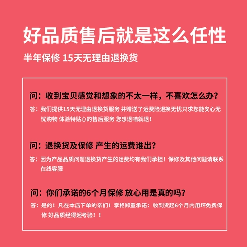 Чемодан, сменные аксессуары, ручка