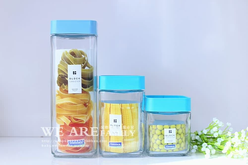 [Glasslock 玻璃密封罐韩国进口日常生活糖果玻璃储物罐多规格可选]