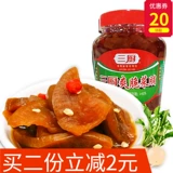 Hainan Specialty Три кухон