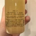 Nhật Bản dịch vụ mua sắm trực tiếp qua thư điện tử ATTENIR Ai làm sạch dầu cam quýt 175ml tẩy trang môi Làm sạch