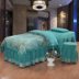 Cao cấp in ấn vẻ đẹp giường bao gồm bốn bộ châu Âu thẩm mỹ viện massage vật lý trị liệu giường bộ đặc biệt đơn giản đặc biệt cung cấp Trang bị tấm