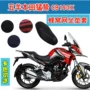 Wuyang Honda Mammoth CB190X Vỏ đệm xe máy 3D Honeycomb Net Kem chống nắng thoáng khí Ghế cách nhiệt - Đệm xe máy yên xe wave