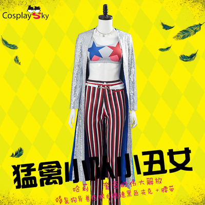taobao agent Raptor Team COS female clown Harry Quein COSPLAY men's Halloween COS character playing film and television suit