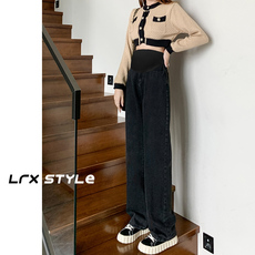 Брюки для беременных