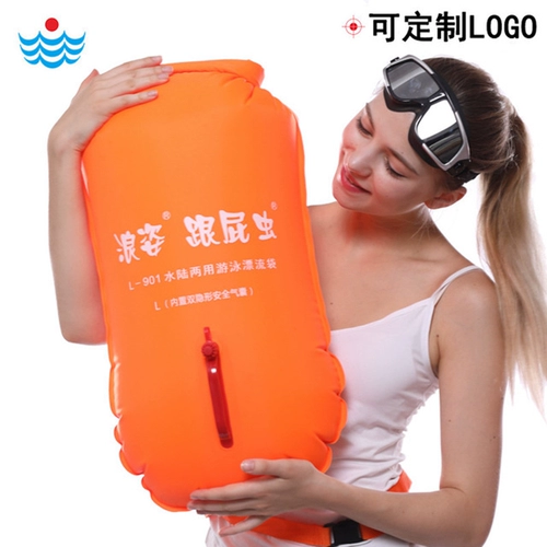 Надувной водонепроницаемый буй для плавания, сумка для рафтинга, упаковка, снаряжение, подушка безопасности