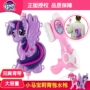 Ba lô súng nước pony baoli cô gái súng nước kéo-loại súng phun nước đồ chơi trẻ em chơi nước mực súng 3-69 tuổi đồ chơi của em bé