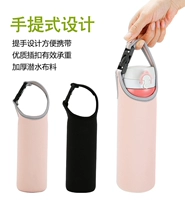 Phổ cách nhiệt chống bỏng nước cốc thủy tinh cup bag bảo vệ bìa 500 ml mug cup tay áo ấm đun nước bìa bình giữ nhiệt mini