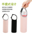 Phổ cách nhiệt chống bỏng nước cốc thủy tinh cup bag bảo vệ bìa 500 ml mug cup tay áo ấm đun nước bìa Tách