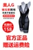 Micro-kinh doanh vẻ đẹp G-mét cơ thể hình thành đồ lót lụa đích thực hình tummy hông phần siêu mỏng bodysuit