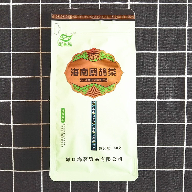 海口凉茶：解暑佳品新风尚