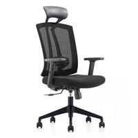 Офисная мебель, офисное кресло специальное председатель босса Комфортно председатель стул Высокий