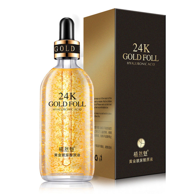 植然魅100ml爆款保湿抗皱提拉紧致护肤品精华液24k黄金玻尿酸原液