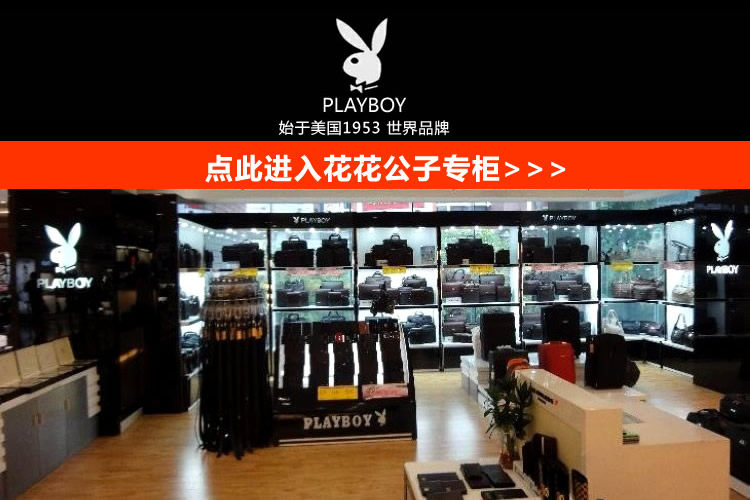 Sac pour homme - Ref 53613 Image 7