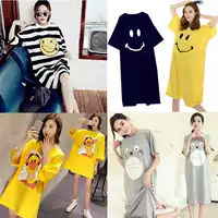 Nightdress nữ mùa hè lỏng xl dài nightdress mùa hè nightdress mùa hè đồ ngủ phù hợp với nữ đồ ngủ sinh viên xl kiểu đồ bộ vải thun bông