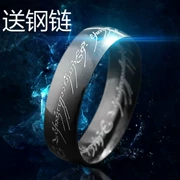 Chiếc nhẫn ma thuật bằng thép titan nhẫn nam phiên bản Hàn Quốc của cặp nhẫn độc đoán nhẫn đôi nhẫn nam và nữ đuôi nhẫn cá tính nam trang sức