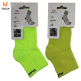 Decathlon Новые носки, вонючие и дышащие, помогите спортивным носкам календжи марафон