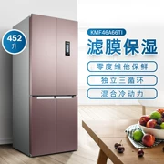 Tủ lạnh bốn cửa của Bosch Bosch BCD-452W (KMF46A66TI) Biến tần pha trộn giữa vàng lạnh và không có sương giá - Tủ lạnh