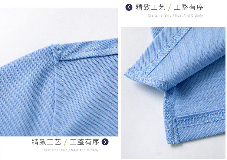 Summer high-end men's POLO shirt, men's T-shirt, short-sleeved pure cotton youth loose lapel T-shirt, half-sleeved top Application Scenario