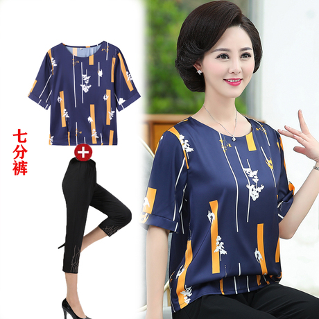 中年妈妈夏装时尚套装两件套2019新款中老年人女装短袖洋气上衣服