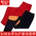 Quần lót nam màu đỏ và quần nhung dày cộng với đầu gối mùa đông trung niên cỡ lớn quần ấm đơn Quần nóng lên