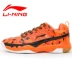 Lining Li Ning đội tuyển cầu lông quốc gia giày ngụy trang nam và nữ đôi giày mô hình giày thể thao AYAK027 - Giày cầu lông