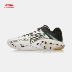 Giày lót cầu lông chính hãng Li Ning hàng loạt giày nam vinh quang-TD mang giày tập thể thao AYTL065 giày thể thao đẹp Giày cầu lông