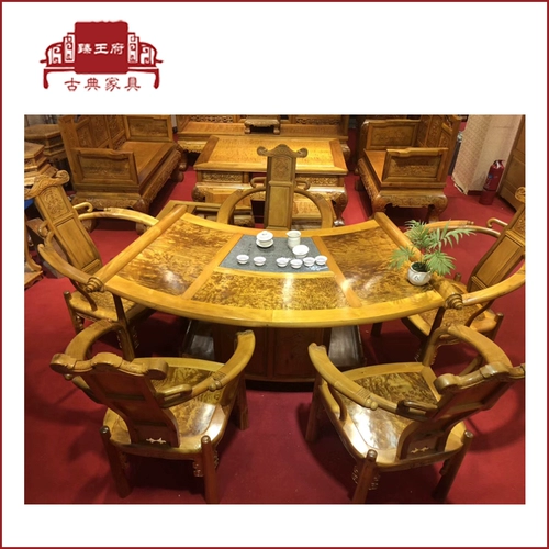 Специальное предложение сплошное дерево мебель из красного дерева золото шелк шелк нанму чайный стол
