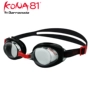 Kính chống nước và chống sương mù KONA81 mới cho trẻ em mẫu 71295 ba mảnh (ống kính cộng với phụ kiện) - Goggles kiếng bơi
