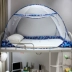 Ký túc xá trường học đơn giản 90cm mùng lưới sinh viên giường tầng hóa đơn người miễn phí lắp đặt yurt 1m gấp zhang - Lưới chống muỗi
