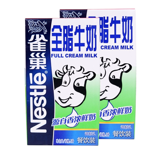 Nestlé Shil Milk Milk Целую коробку с чистым молоком для пирога Castering Coffee Milk Lok