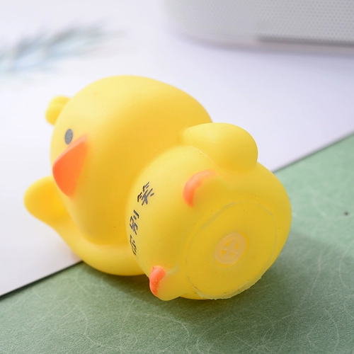 B.Duck, милая игрушка, популярно в интернете, антистресс